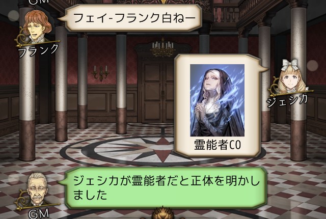 f:id:sumi16:20240901140521j:image f:id:sumi16:20240901140521j:image