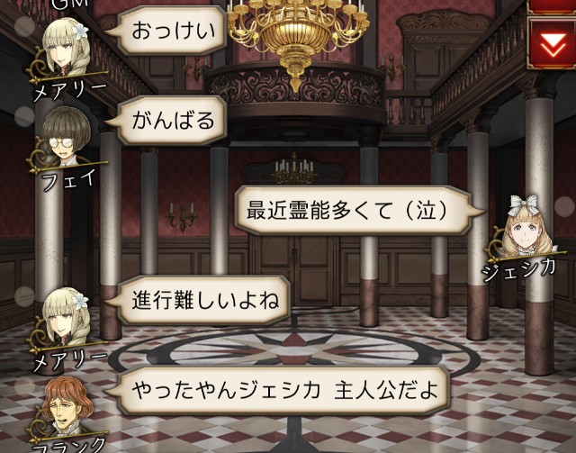f:id:sumi16:20240901141054j:image f:id:sumi16:20240901141054j:image