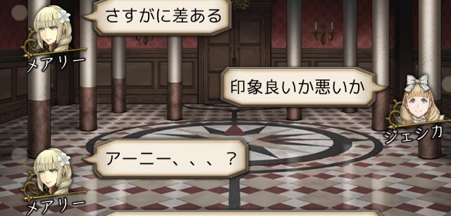 f:id:sumi16:20240901142044j:image f:id:sumi16:20240901142044j:image