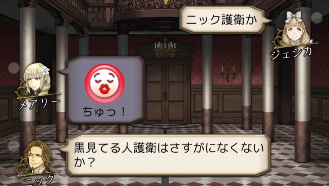 f:id:sumi16:20240901163127j:image f:id:sumi16:20240901163127j:image