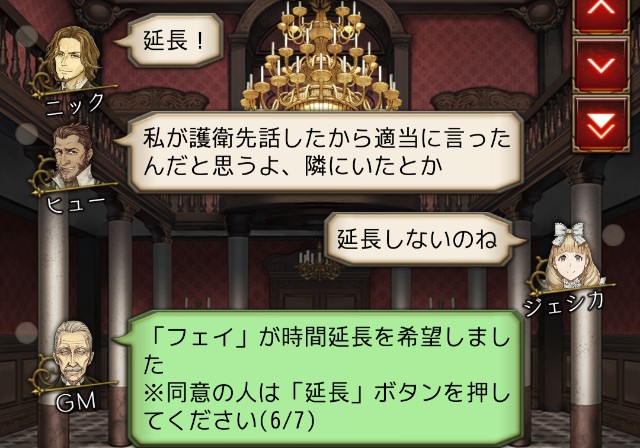 f:id:sumi16:20240901163628j:image f:id:sumi16:20240901163628j:image