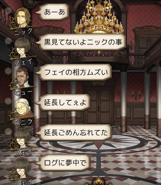 f:id:sumi16:20240901163717j:image f:id:sumi16:20240901163717j:image