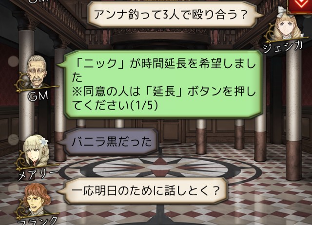 f:id:sumi16:20240901164516j:image f:id:sumi16:20240901164516j:image