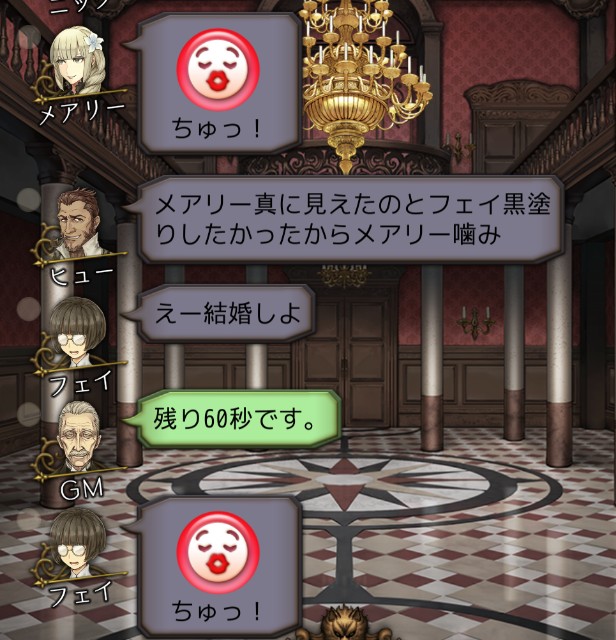 f:id:sumi16:20240901170559j:image f:id:sumi16:20240901170559j:image