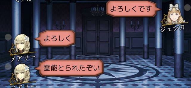 f:id:sumi16:20250209153946j:image f:id:sumi16:20250209153946j:image
