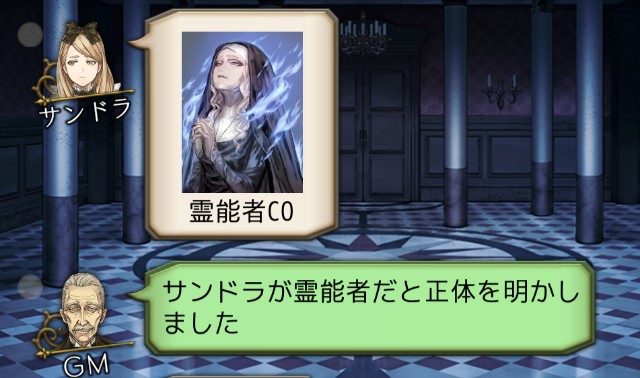 f:id:sumi16:20250209154319j:image f:id:sumi16:20250209154319j:image