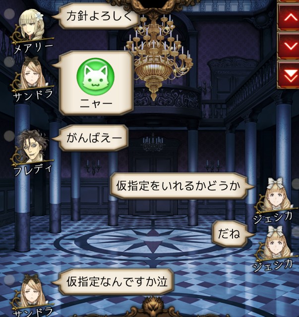 f:id:sumi16:20250209155407j:image f:id:sumi16:20250209155407j:image