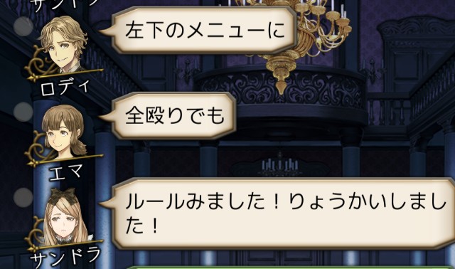 f:id:sumi16:20250209155739j:image f:id:sumi16:20250209155739j:image