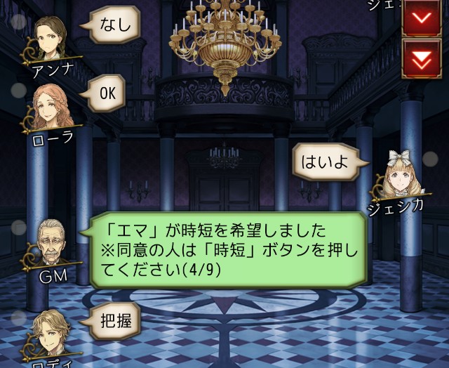 f:id:sumi16:20250209170249j:image f:id:sumi16:20250209170249j:image