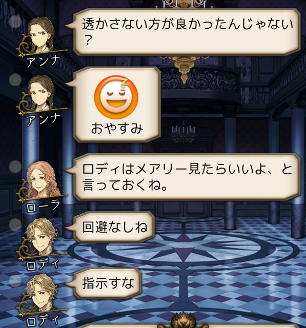 f:id:sumi16:20250209170432j:image f:id:sumi16:20250209170432j:image