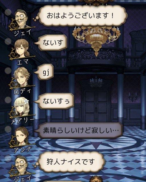 f:id:sumi16:20250209170835j:image f:id:sumi16:20250209170835j:image