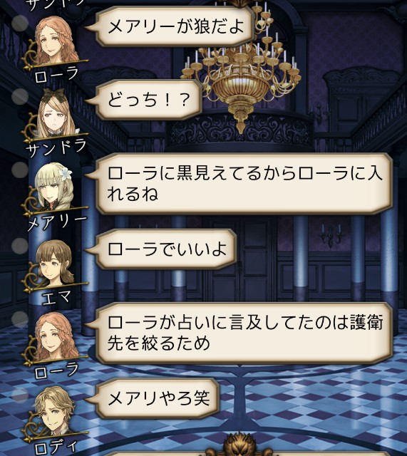 f:id:sumi16:20250209173602j:image f:id:sumi16:20250209173602j:image