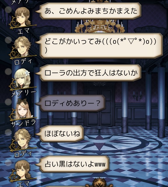 f:id:sumi16:20250209175009j:image f:id:sumi16:20250209175009j:image
