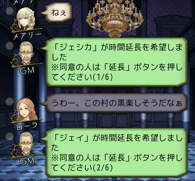 f:id:sumi16:20250209175558j:image f:id:sumi16:20250209175558j:image