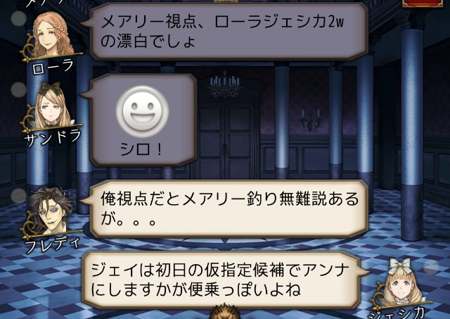 f:id:sumi16:20250209180014j:image f:id:sumi16:20250209180014j:image