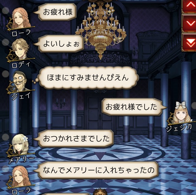 f:id:sumi16:20250209182023j:image f:id:sumi16:20250209182023j:image