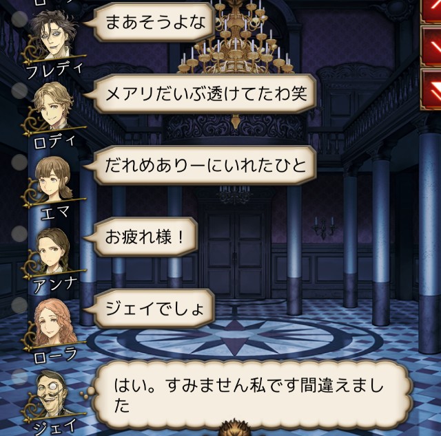 f:id:sumi16:20250209182037j:image f:id:sumi16:20250209182037j:image