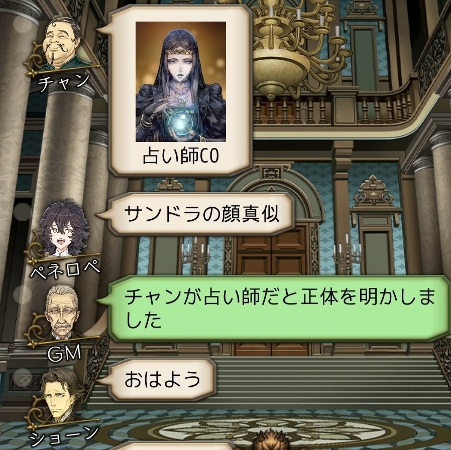 f:id:sumi16:20260104131704j:image f:id:sumi16:20260104131704j:image
