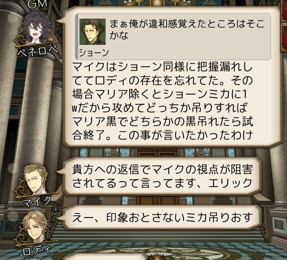 f:id:sumi16:20260104144955j:image f:id:sumi16:20260104144955j:image