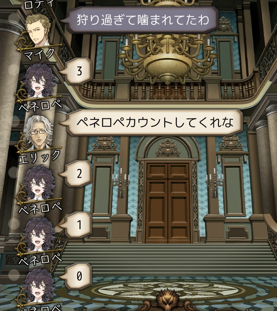 f:id:sumi16:20260104151038j:image f:id:sumi16:20260104151038j:image