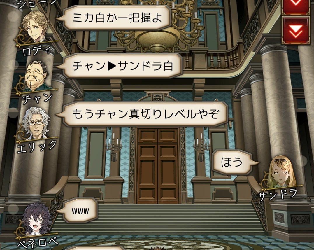 f:id:sumi16:20260104151206j:image f:id:sumi16:20260104151206j:image
