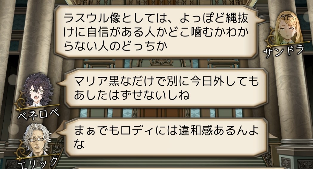 f:id:sumi16:20260104152403j:image f:id:sumi16:20260104152403j:image