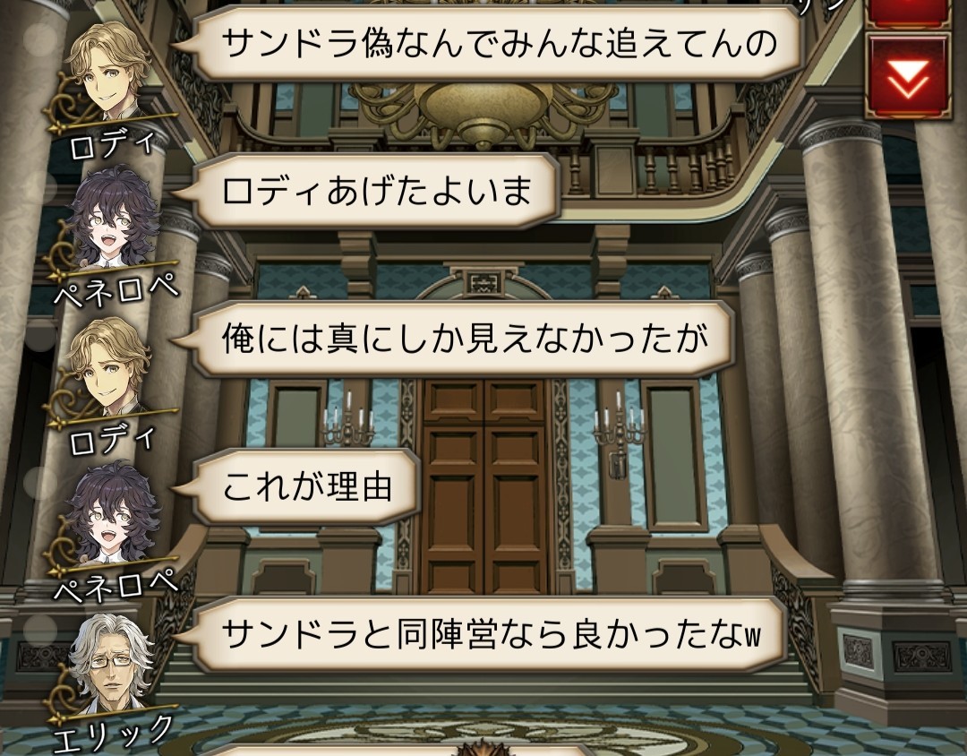 f:id:sumi16:20260104163918j:image f:id:sumi16:20260104163918j:image