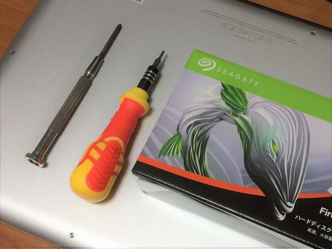 f:id:sumi44-se:20180407143017j:plain f:id:sumi44-se:20180407143017j:plain