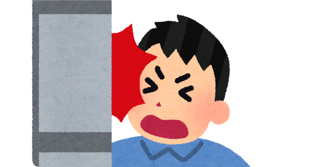 f:id:sumiaki-1109332:20181020165304p:image f:id:sumiaki-1109332:20181020165304p:image