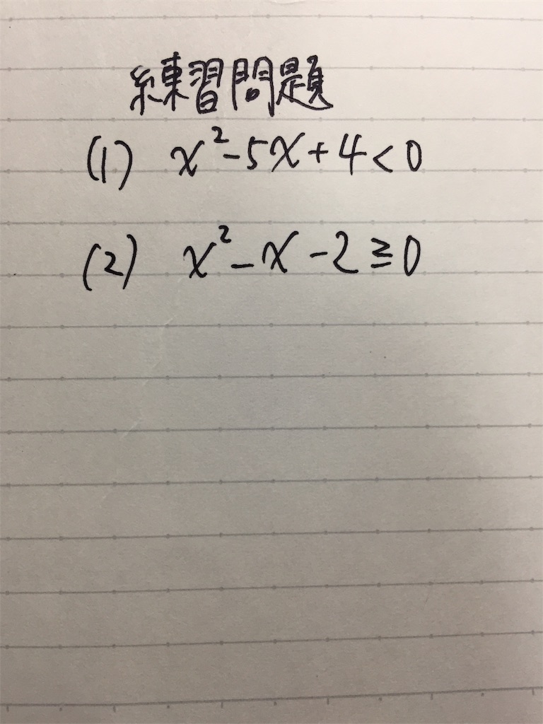 f:id:sumiaki-1109332:20181022211137j:image f:id:sumiaki-1109332:20181022211137j:image
