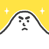 やる気 やる気