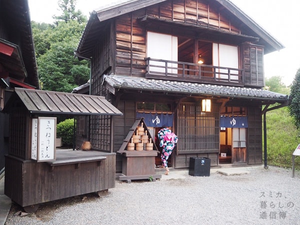 夏のお出かけ 宵の明治村に行ってきました となりのスミカ