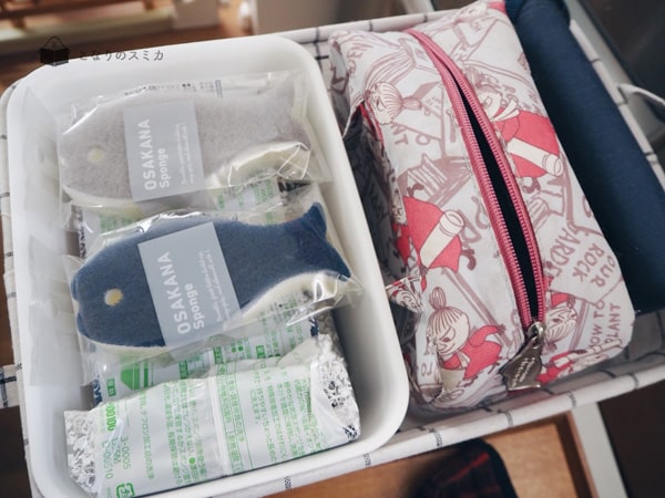お弁当バッグを移動 お弁当バッグを移動