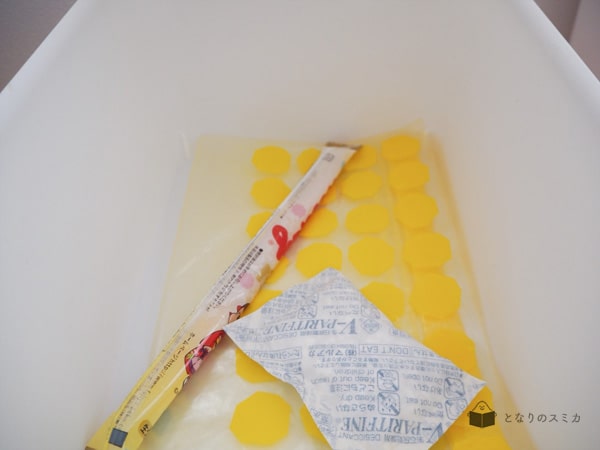 長男のお菓子箱 長男のお菓子箱
