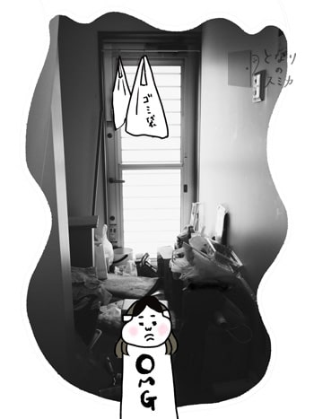 キッチンから見たパントリーの画像 キッチンから見たパントリーの画像