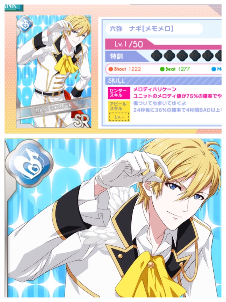 f:id:sumicco2:20160820004836j:image
