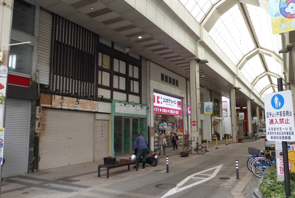 f:id:sumichan62:20181119114109j:plain f:id:sumichan62:20181119114109j:plain