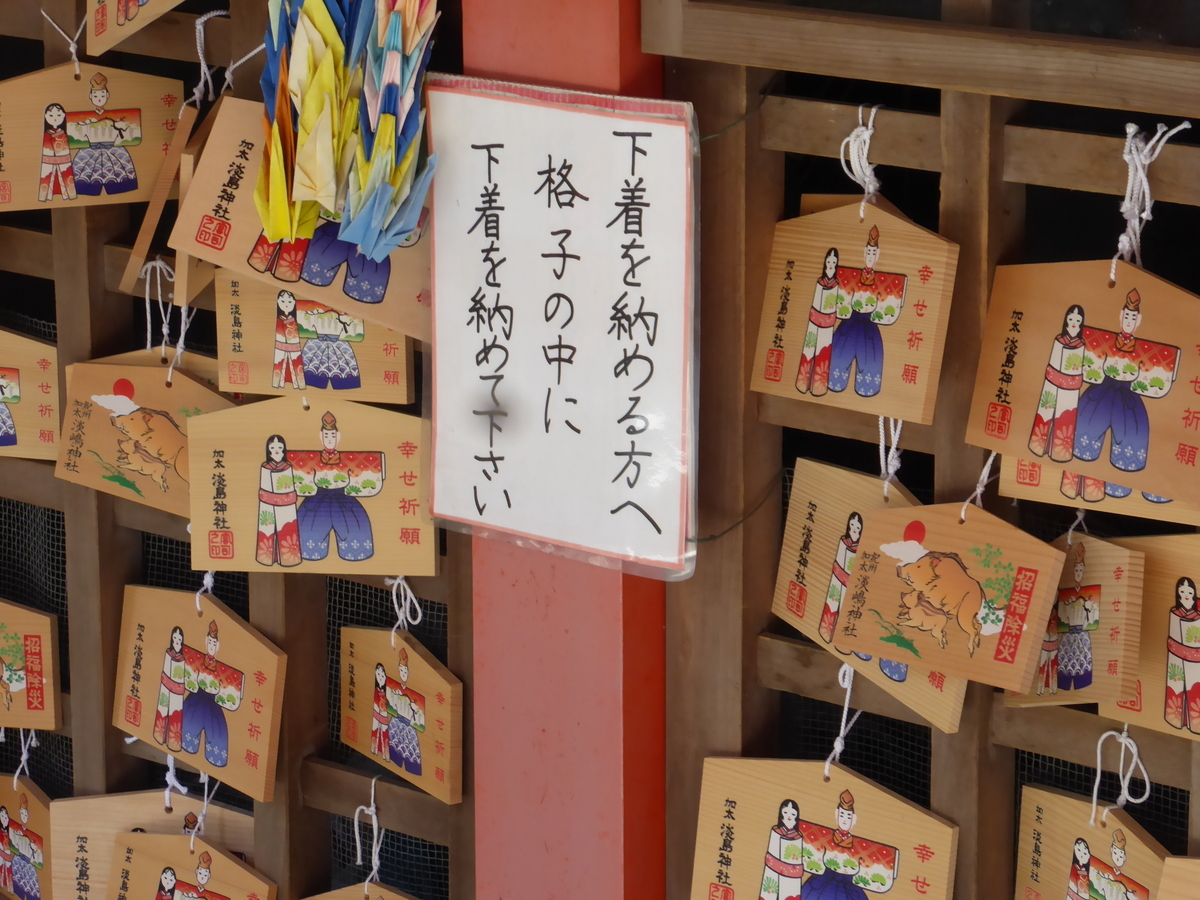 f:id:sumichan62:20190519095437j:plain f:id:sumichan62:20190519095437j:plain