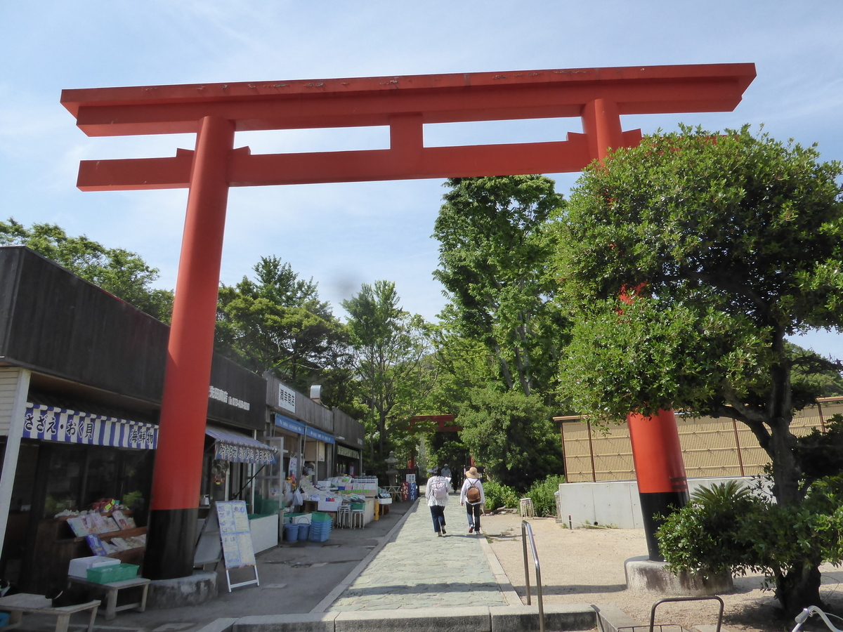 f:id:sumichan62:20190519095910j:plain f:id:sumichan62:20190519095910j:plain