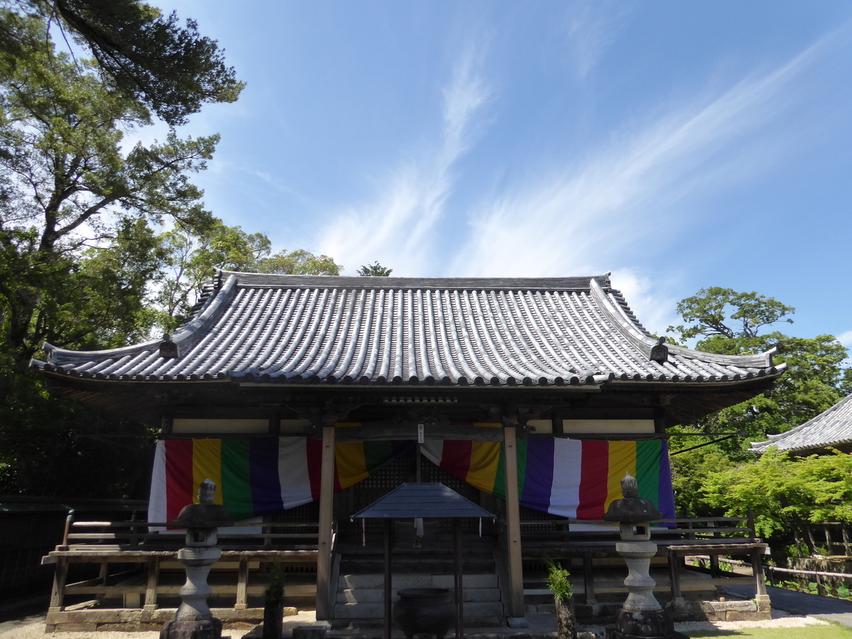 f:id:sumichan62:20190521143522j:plain f:id:sumichan62:20190521143522j:plain