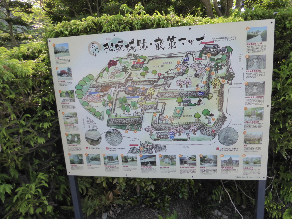 f:id:sumichan62:20190524155439j:plain f:id:sumichan62:20190524155439j:plain
