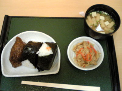f:id:sumicom:20070809132902j:image:w240