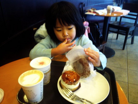f:id:sumicom:20100307134104j:image:w240