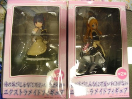 f:id:sumida:20120128001504j:image:w360 f:id:sumida:20120128001504j:image:w360