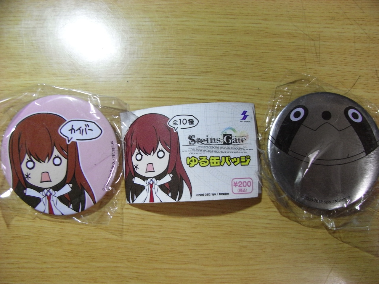 個別 ヽ ゚d゚ ノ カイバー の写真 画像 たこわさ写真館 個別 ヽ ゚d゚ ノ カイバー の写真 画像 たこわさ写真館