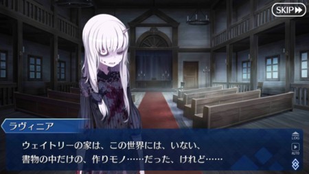 Fgo 亜種特異点 禁忌降臨庭園 セイレム 異端なるセイレム 感想 たこわさ