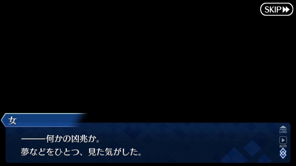 f:id:sumida:20181210223813j:plain