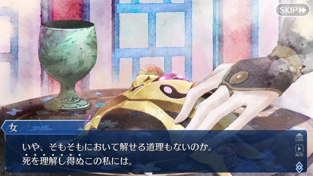 f:id:sumida:20181210223928j:plain