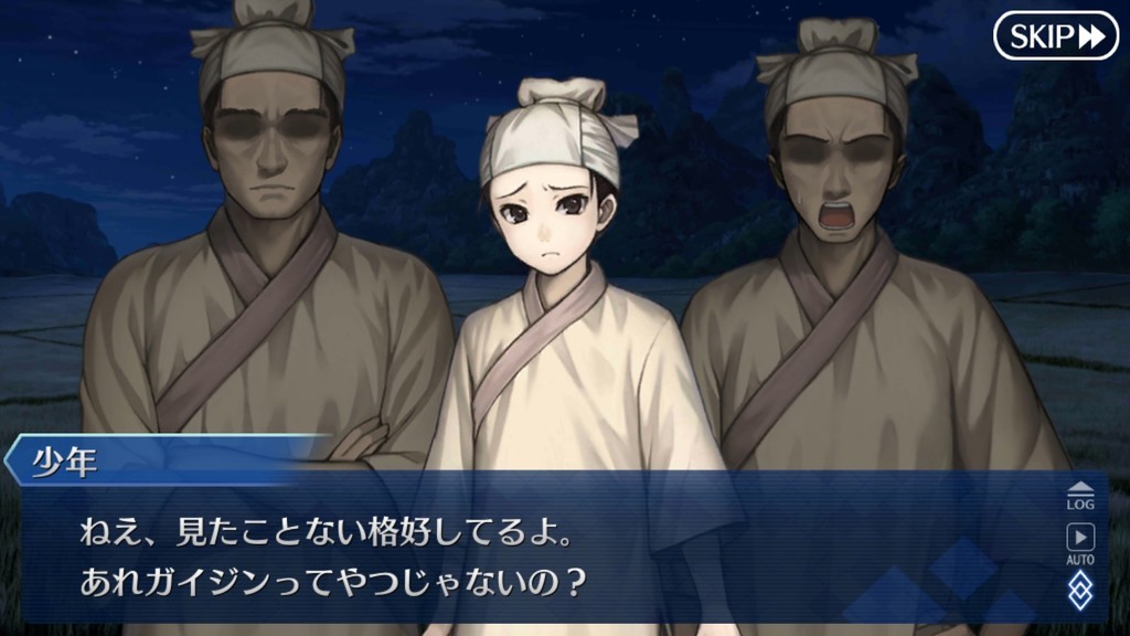 f:id:sumida:20181210224201j:plain