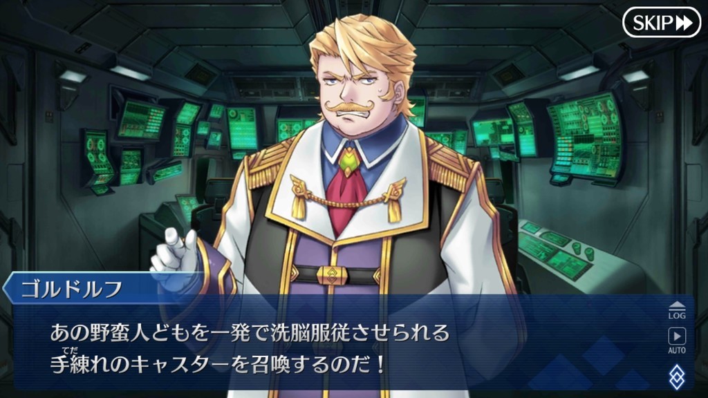 f:id:sumida:20181210224346j:plain